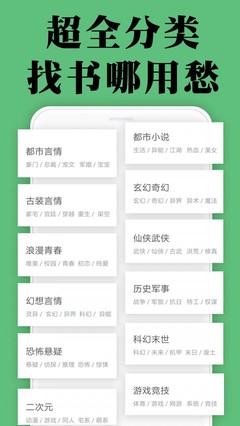 一分赛车app